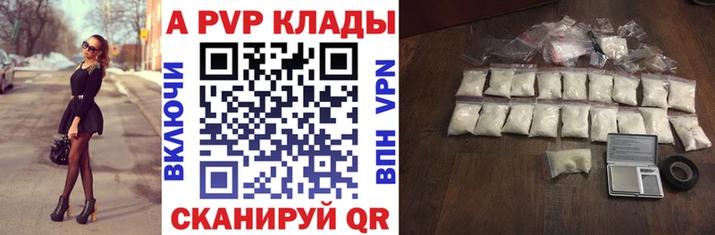 Сколько стоит Суворов Конопля  МЕФ  Гашиш 