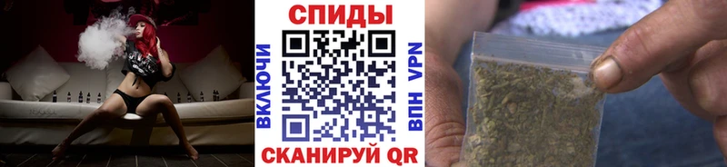 Бутират буратино где найти наркотики Суворов