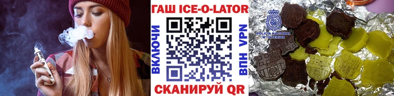 ГАШ hashish Суворов