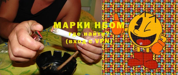 мдпв Красноперекопск