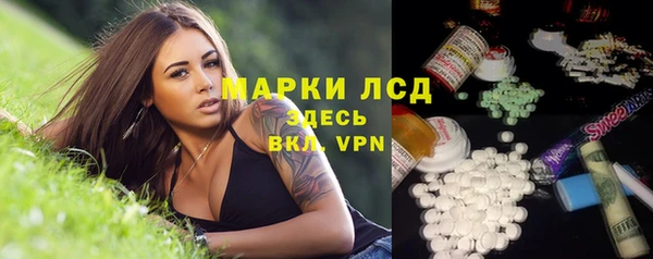 кокаин колумбия Корсаков