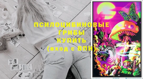 соль курить ск Краснотурьинск