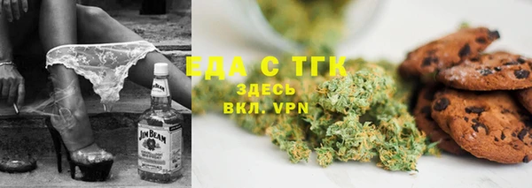 прущая мука Коряжма