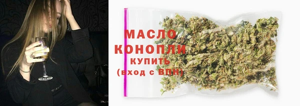 мдпв Красноперекопск