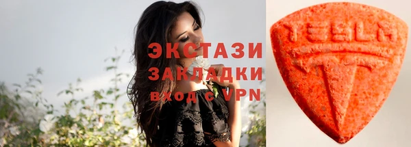 мдпв Красноперекопск