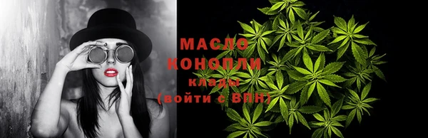 прущая мука Коряжма