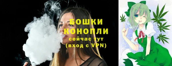 соль курить ск Краснотурьинск