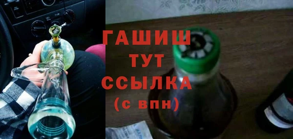 прущая мука Коряжма