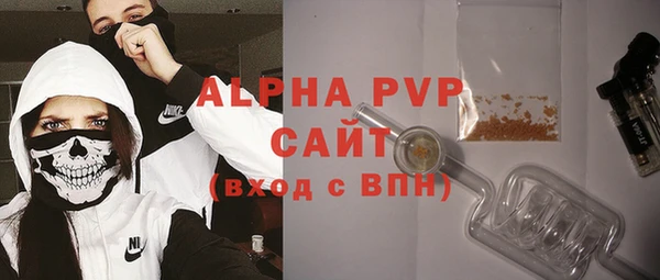 кокаин колумбия Корсаков