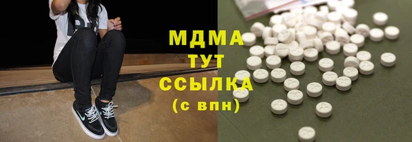 прущая мука Коряжма