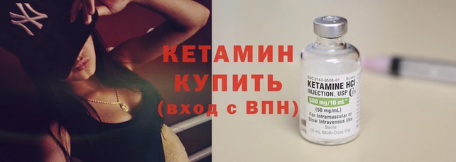 прущая мука Коряжма