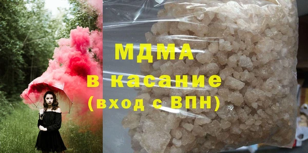 соль курить ск Краснотурьинск