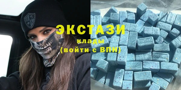 кокаин колумбия Корсаков
