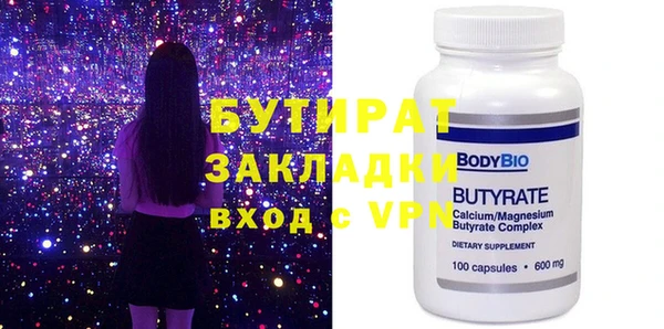 кокаин колумбия Корсаков