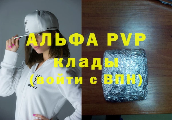 кокаин колумбия Корсаков