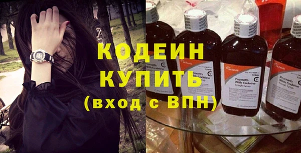 мдпв Красноперекопск