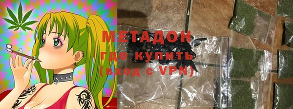 соль курить ск Краснотурьинск