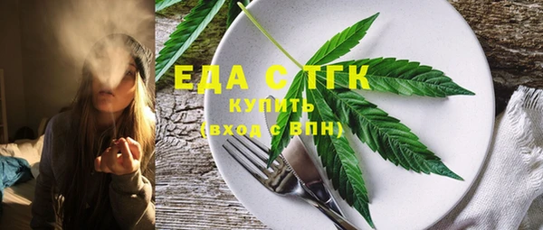кокаин колумбия Корсаков