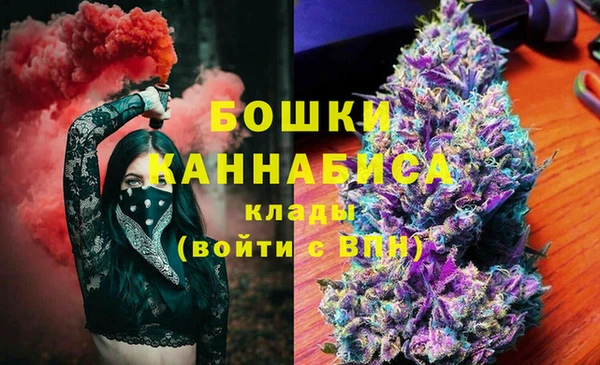 прущая мука Коряжма