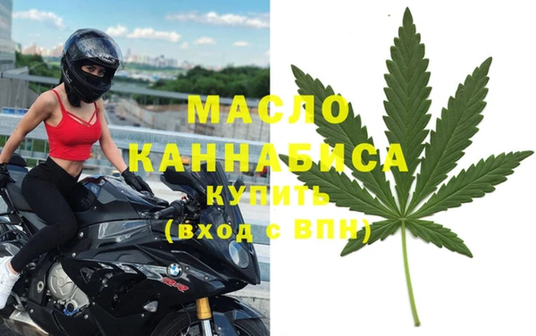 мдпв Красноперекопск