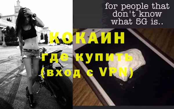 соль курить ск Краснотурьинск