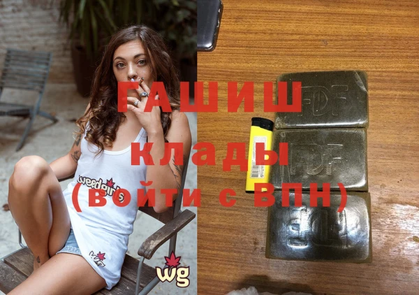 кокаин колумбия Корсаков