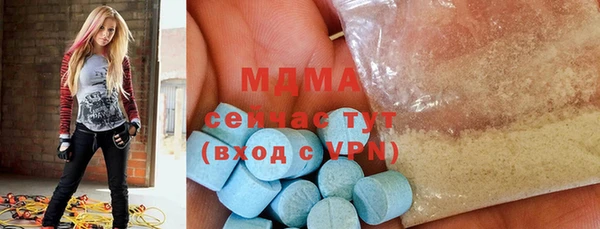 мдпв Красноперекопск