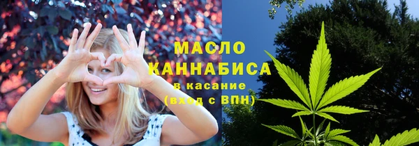 прущая мука Коряжма
