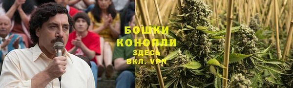 прущая мука Коряжма