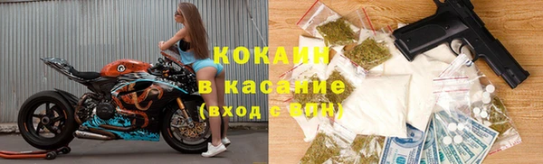 соль курить ск Краснотурьинск