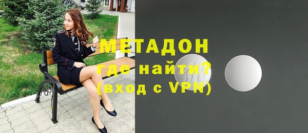 кокаин колумбия Корсаков