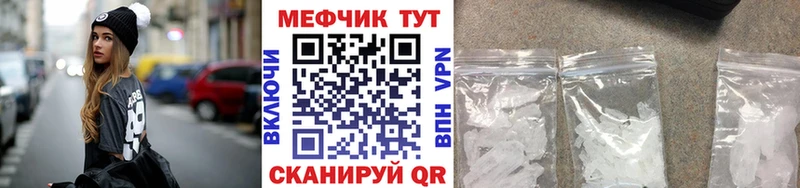 закладки Суворов МЯУ-МЯУ VHQ