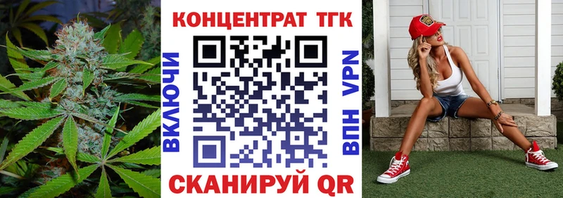 OMG рабочий сайт  Суворов  ТГК вейп  цены  